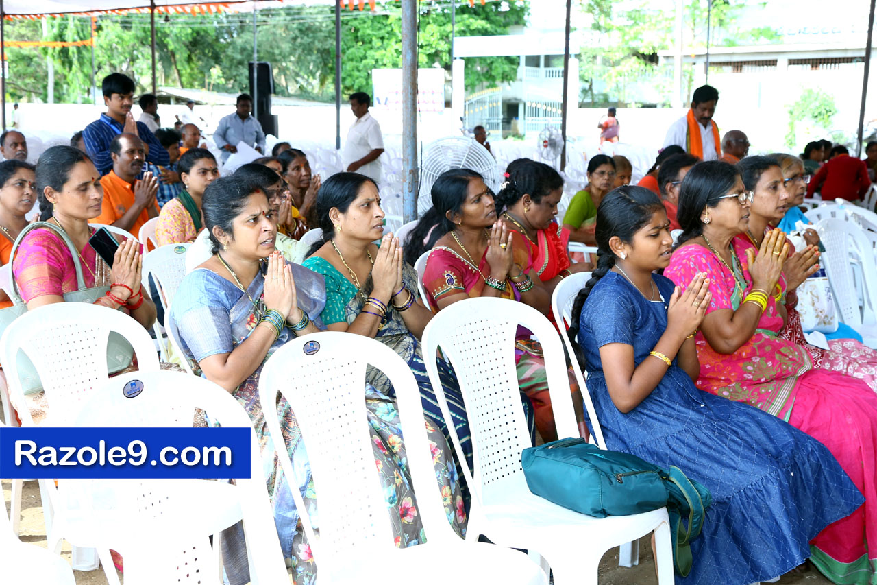 శ్రీ రామకోటి పూర్ణాహుతి మహోత్సవం - అమలాపురం